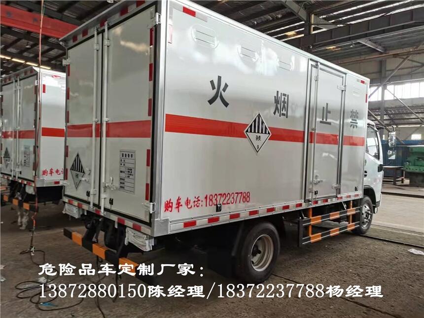 泸州东风商用8吨重载版加油车
