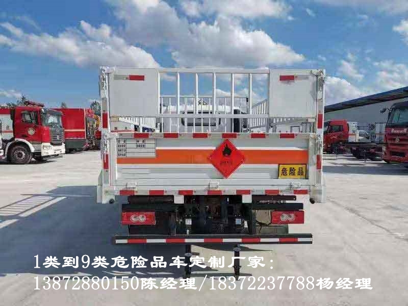 海口解放J6L国六双卧高栏危险品车福田品牌10吨厢式危货车