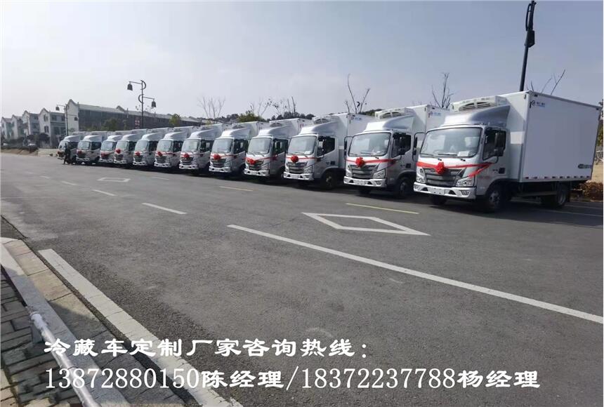 遂宁江铃宽体2.4吨国六危险品车 