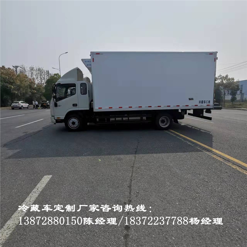 湘潭福田M2卡小型二類壓縮氣體廂式車 