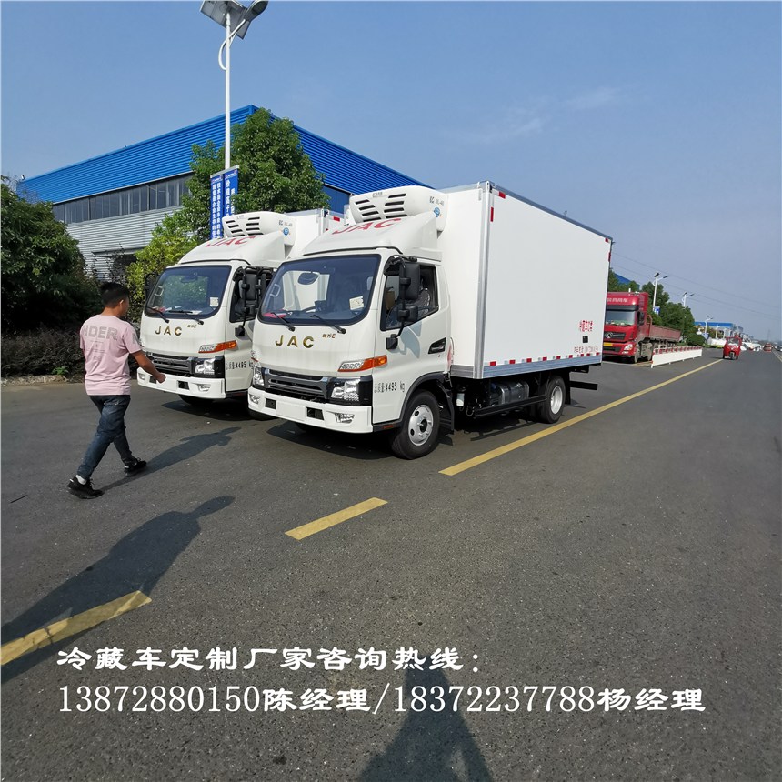 温州解放J6L国六双卧高栏危险品车福田品牌10吨厢式危货车