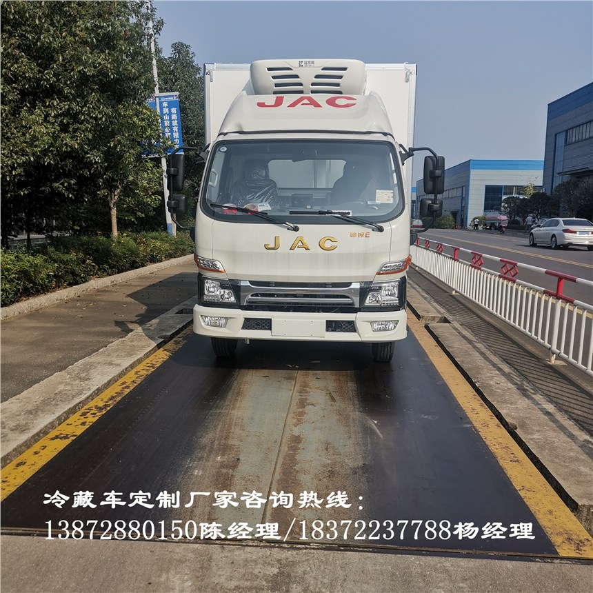 海口解放J6L国六双卧高栏危险品车福田品牌10吨厢式危货车