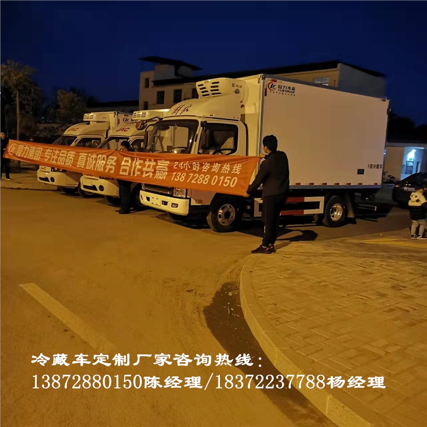 淮南福田M2卡小型二类压缩气体厢式车 
