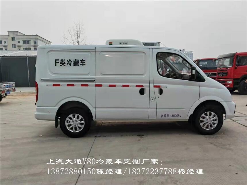 徐州市解放J6L6.8米国六260马力冷藏车 