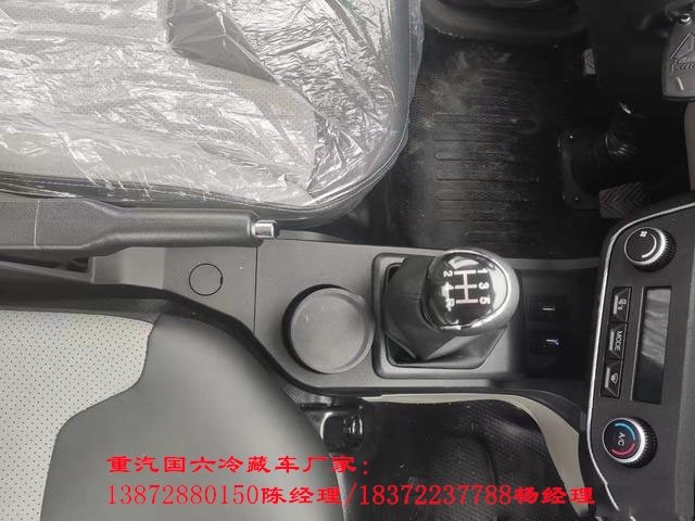 丽江市大型东风品牌国六保温车