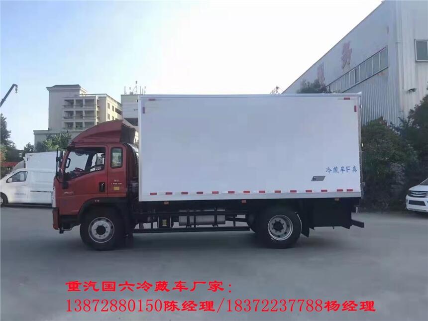 绵阳市解放J6L尊享版高顶双卧6.8米冷藏车