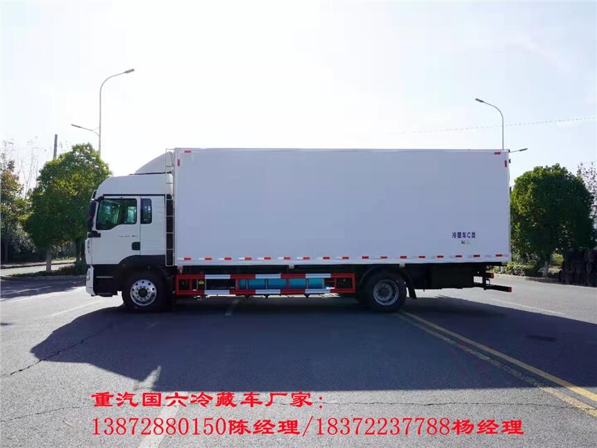 漳州市新能源4米2一汽解放J6F冷藏车 