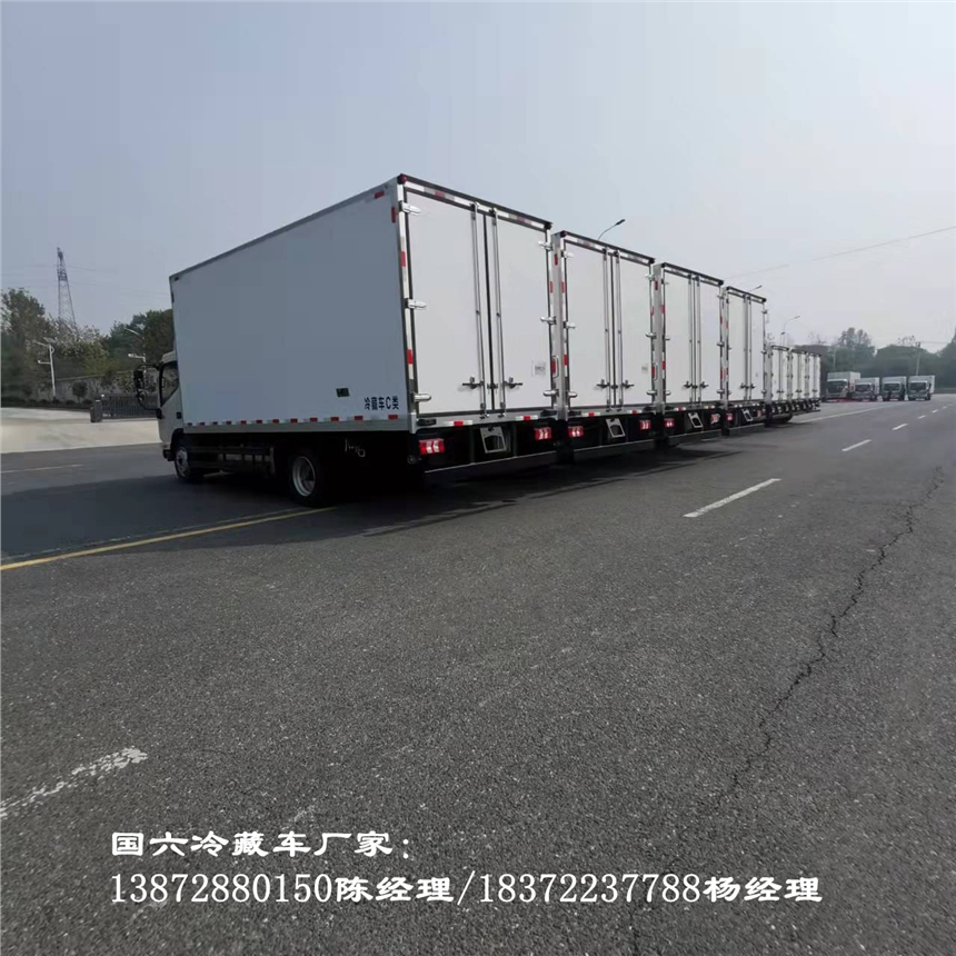 辽阳市依维柯短轴国六柴油冷藏车 