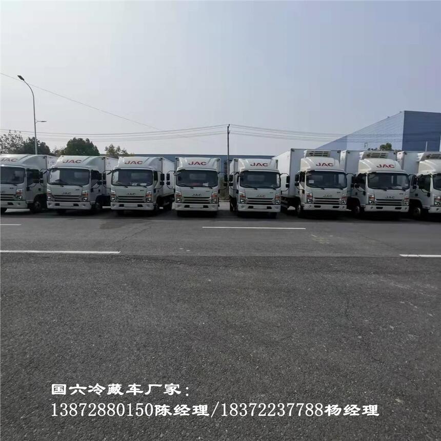 防城港市国六解放J6L冷藏车 