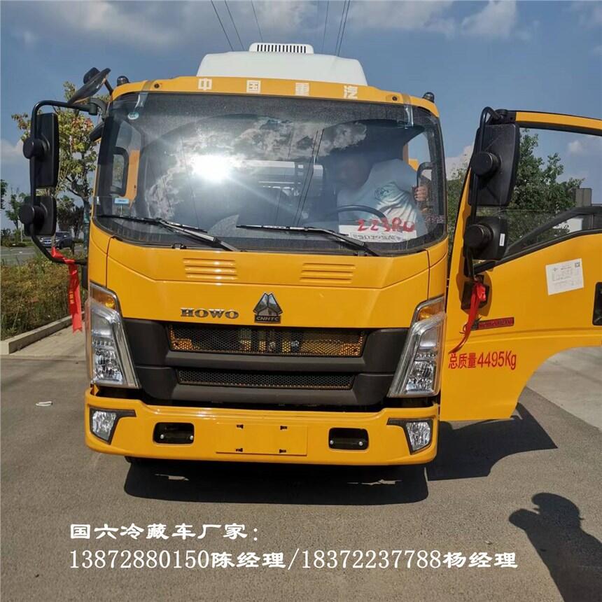 阳泉市国六解放J6L冷藏车 