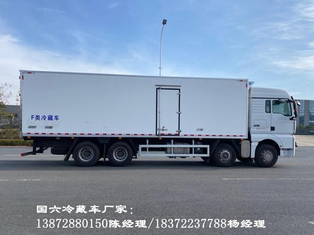 绥化市解放J6L尊享版高顶双卧6.8米冷藏车
