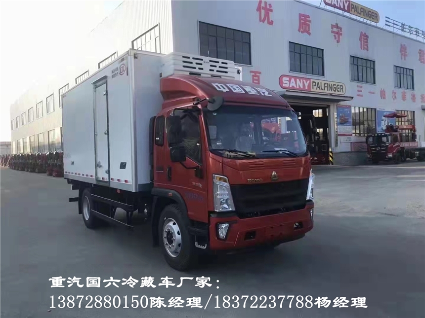阳江市国六雪龙4米2冷藏保温车 