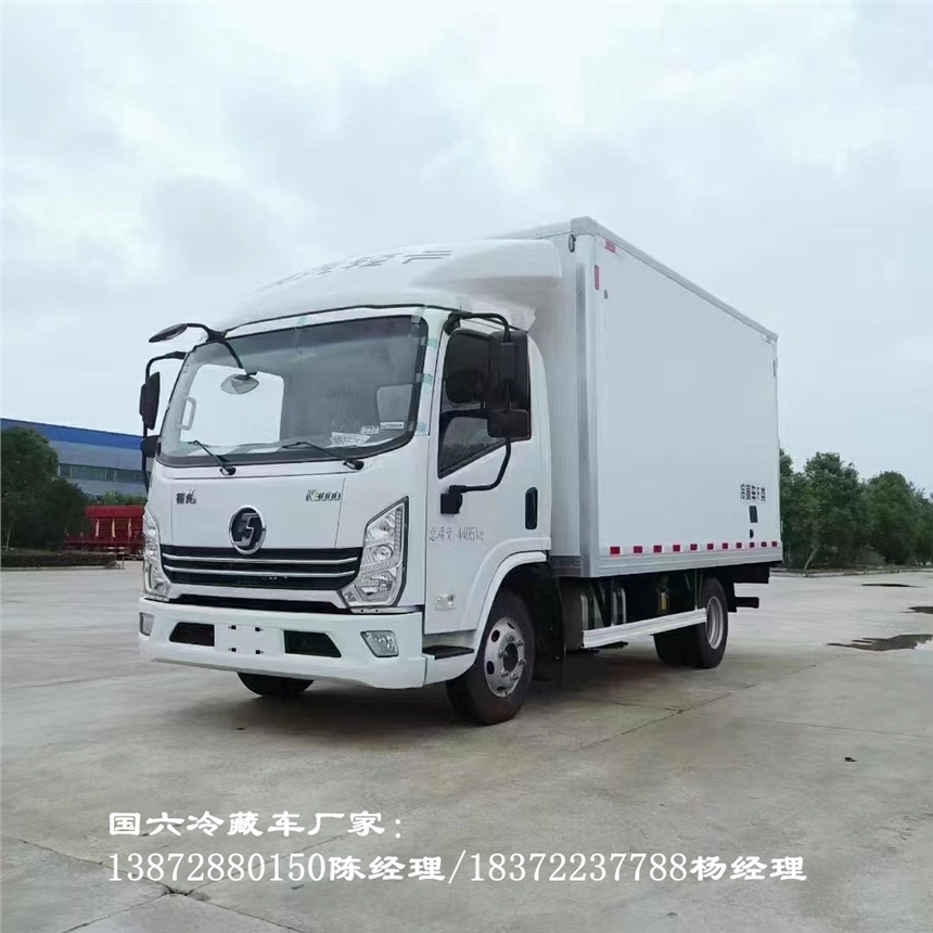 牡丹江市解放J6F潍柴160马力宽体冷链运输车